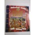 MITURILE GRECIEI ANTICE - JAMES FORD, PETER HEPPLEWHITE, JOHN MALAM, SUE REID  - ( dedicatie pe prima pagina ).